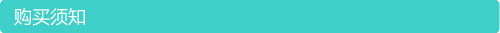 1443481212341489.png
