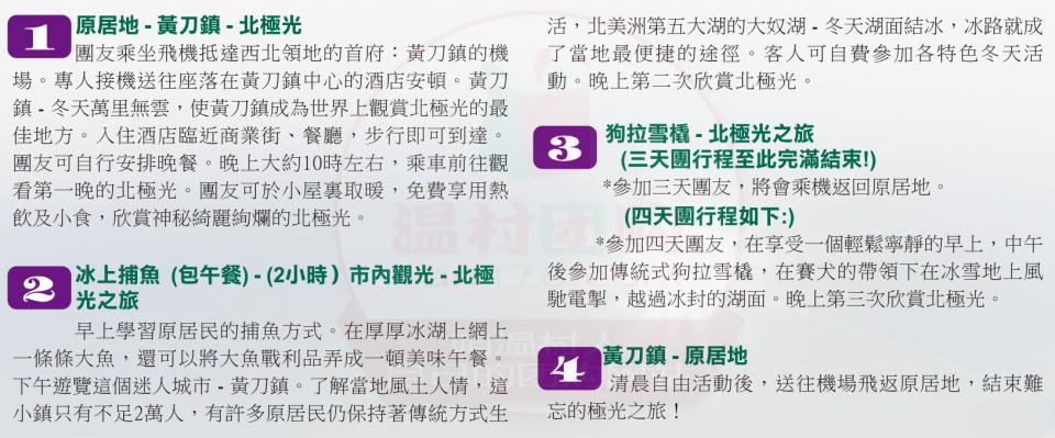 Screenshot (42).png