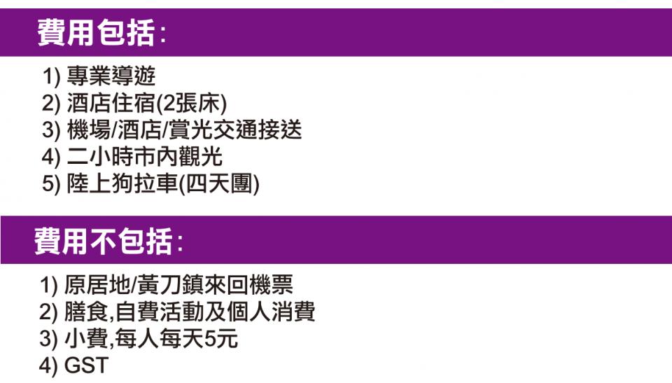 Screenshot (43).png