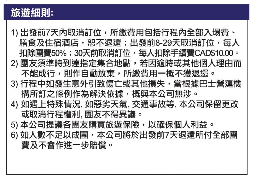 Screenshot (46).png