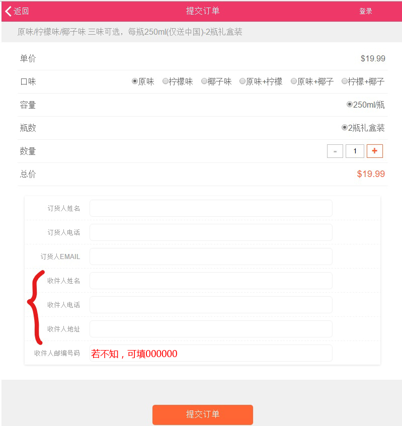 Screenshot (400)_LI.jpg